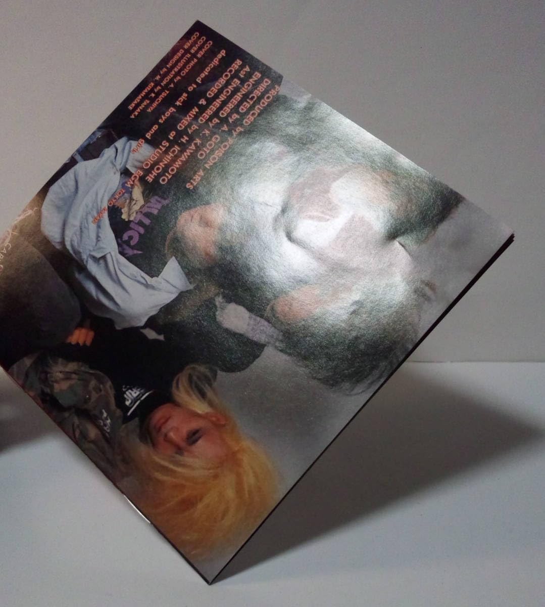 ポイズン・アーツ　ワン・ハンドレッド・ドラゴン　POISON ARTS　CD Amazon.co.jp: [ Japanese Hardcore Punk ] ポイズン・アーツ